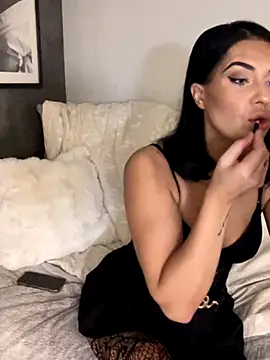 Snapshot of eemsii chatting on October 24, 2025, 8:16 pm eemsii online show from October 24, 2025, 8:16 pm