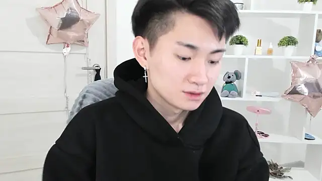 Snapshot of Miram_Yu chatting on December 7, 2024, 2:46 pm Miram Yu online show from December 7, 2024, 2:46 pm