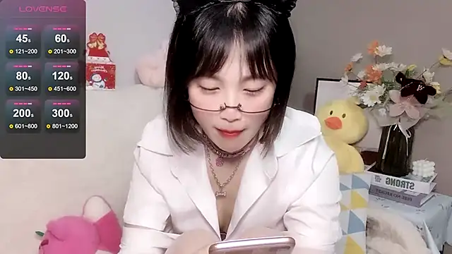 LaoSHI-999 online show from December 30, 2024, 7:48 am