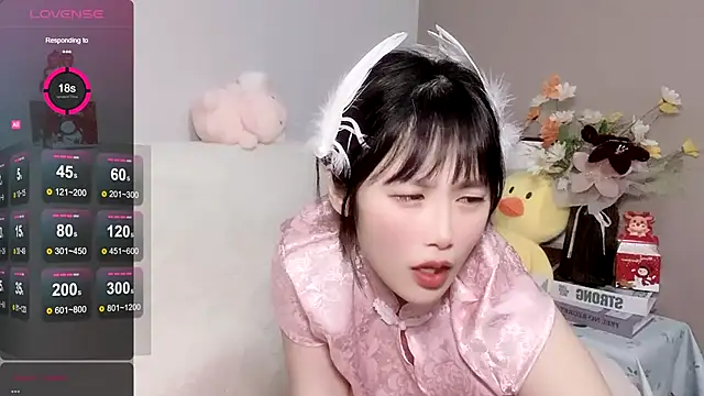 LaoSHI-999 online show from January 1, 2025, 7:52 am