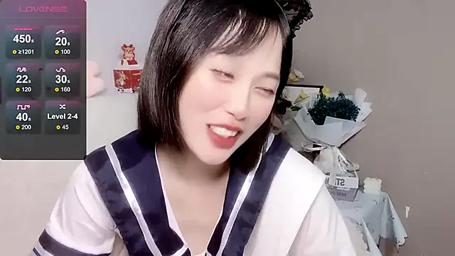 LaoSHI-999 online show from January 8, 2025, 4:44 am