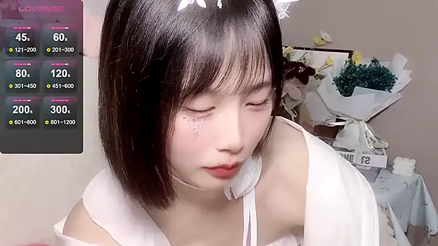 LaoSHI-999 online show from January 11, 2025, 1:37 am