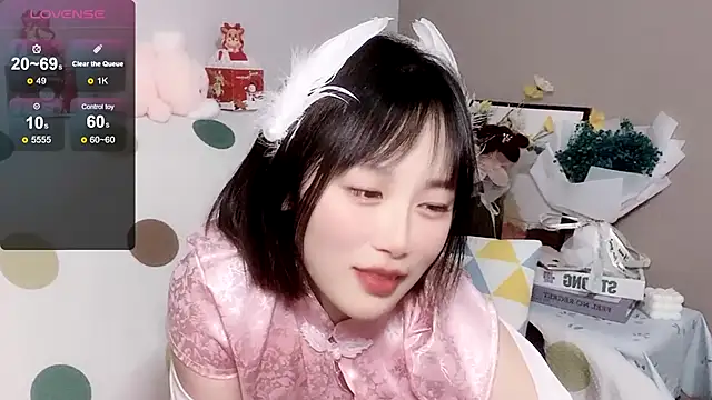 LaoSHI-999 online show from January 13, 2025, 4:50 am