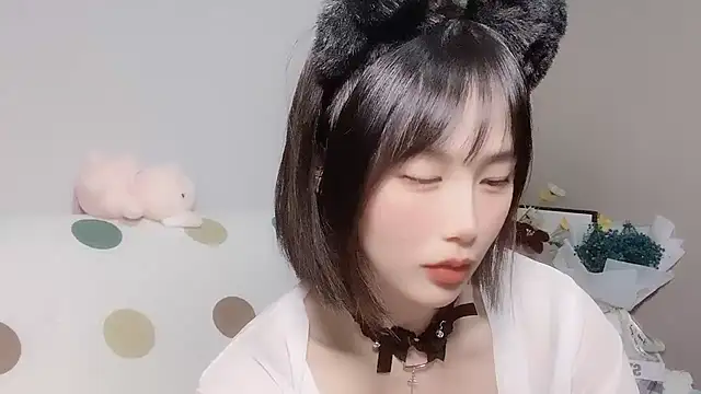 LaoSHI-999 online show from January 18, 2025, 6:03 am