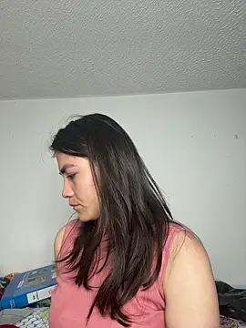 aurora divine online show from March 12, 2026, 11:11 pm