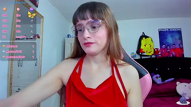 Lucyy-hess online show from December 21, 2024, 4:57 pm