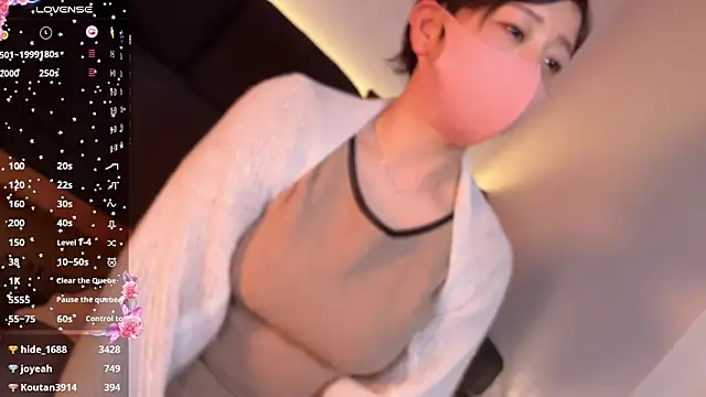 Risa 06 online show from December 13, 2024, 5:54 pm