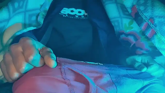 scmylife online show from November 28, 2025, 8:44 pm