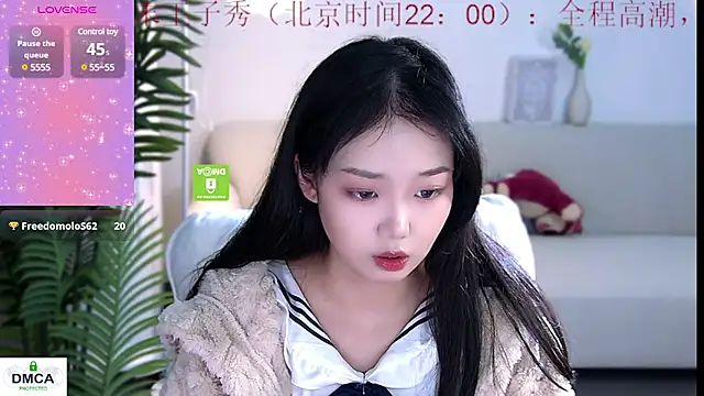 Sheep-1 online show from December 20, 2024, 11:21 am