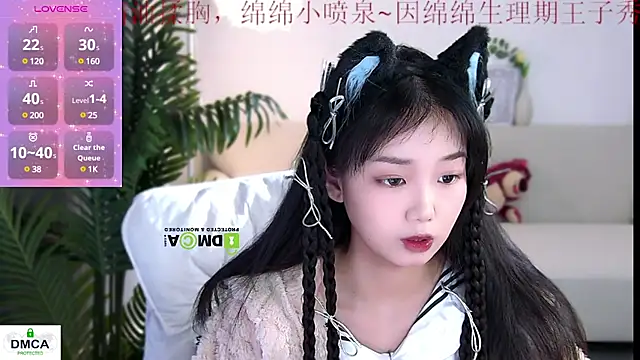 Sheep-1 online show from December 24, 2024, 10:44 am