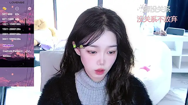 Sheep-1 online show from September 27, 2025, 3:55 am