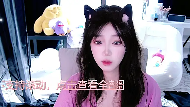 Sheep-1 online show from October 27, 2025, 1:42 am