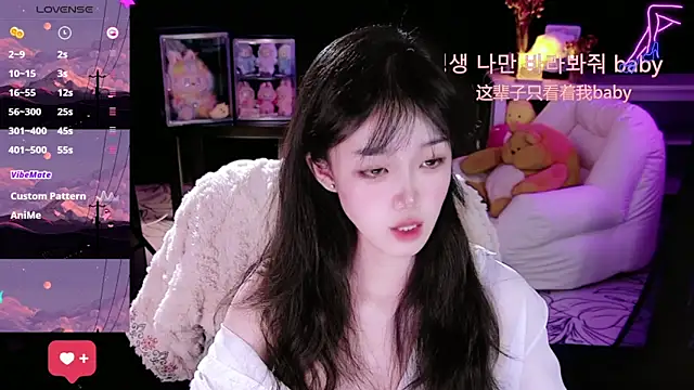 Sheep-1 online show from December 5, 2025, 2:03 pm