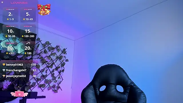 Heka Prudence online show from December 6, 2024, 1:00 pm