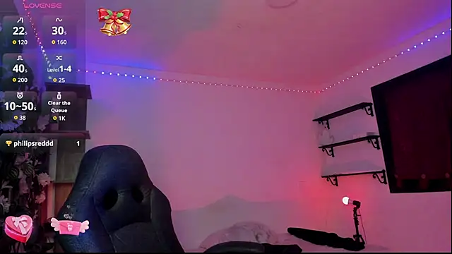 Snapshot of Heka_Prudence chatting on February 25, 2026, 3:16 am Heka Prudence online show from February 25, 2026, 3:16 am