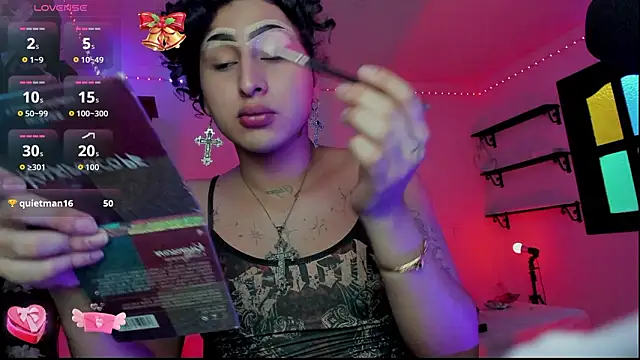 Snapshot of Heka_Prudence chatting on February 28, 2026, 10:44 pm Heka Prudence online show from February 28, 2026, 10:44 pm