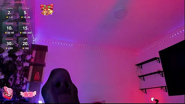 Snapshot of Heka_Prudence chatting on March 11, 2026, 3:56 am Heka Prudence online show from March 11, 2026, 3:56 am