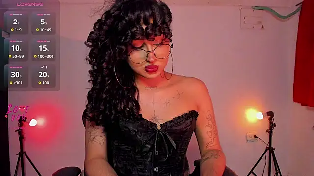 Heka Prudence online show from June 18, 2026, 3:07 am
