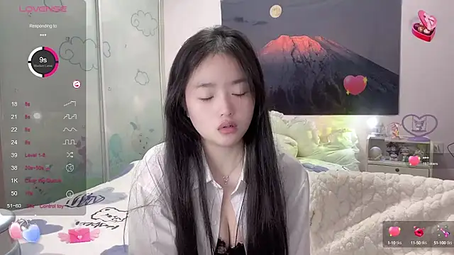 Mia-6688 online show from February 5, 2025, 11:34 am