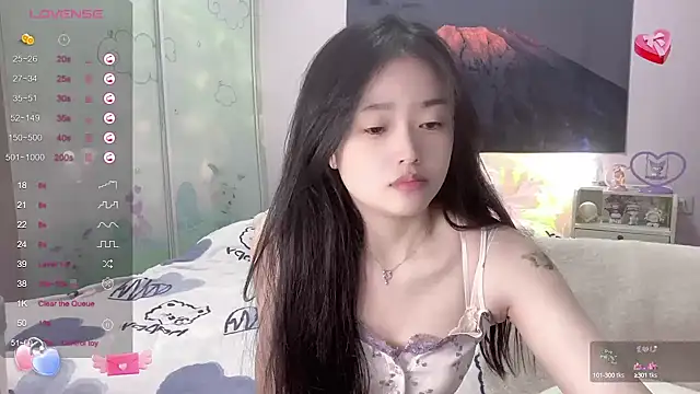 Mia-6688 online show from February 8, 2025, 2:38 pm