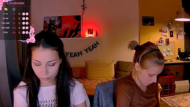 KatiKate online show from December 20, 2025, 4:14 pm