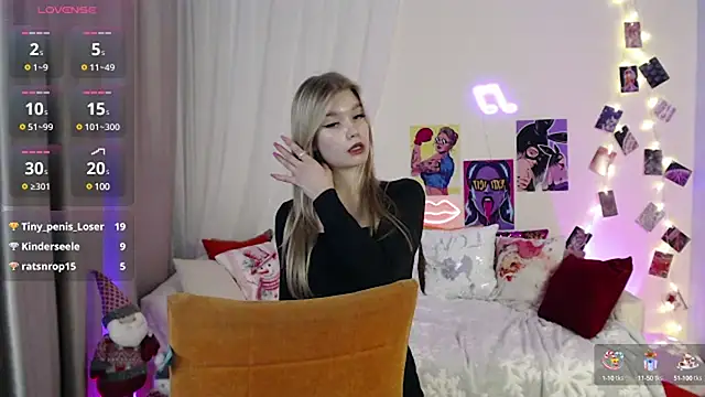 Snapshot of BattyMelody chatting on January 15, 2025, 6:19 pm BattyMelody online show from January 15, 2025, 6:19 pm