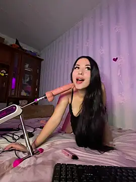 DreamKarina online show from January 8, 2026, 5:59 pm