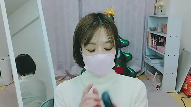 Snapshot of RYOKO_desu chatting on December 25, 2024, 9:24 am RYOKO desu online show from December 25, 2024, 9:24 am