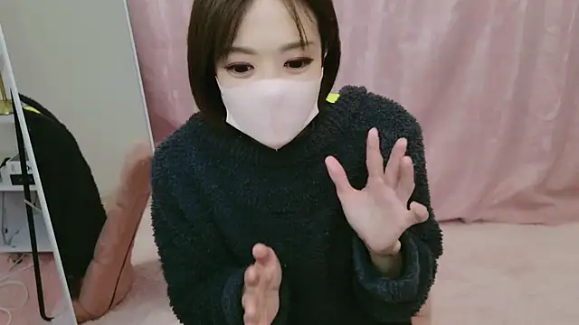 Snapshot of RYOKO_desu chatting on February 1, 2025, 1:55 am RYOKO desu online show from February 1, 2025, 1:55 am