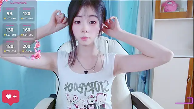 Snapshot of xiyao1314 chatting on October 19, 2025, 12:17 pm xiyao1314 online show from October 19, 2025, 12:17 pm