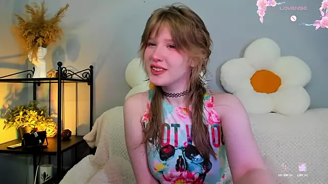 Snapshot of EvaStevs chatting on February 16, 2025, 4:21 pm EvaStevs online show from February 16, 2025, 4:21 pm