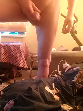 Snapshot of Osmon chatting on March 5, 2025, 9:49 am Osmon online show from March 5, 2025, 9:49 am