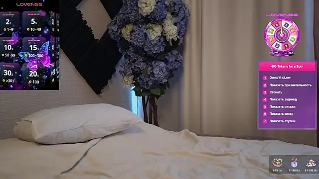 juicy mystery online show from March 21, 2026, 8:52 am