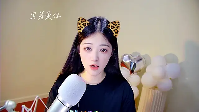 memeda online show from October 13, 2025, 3:01 pm