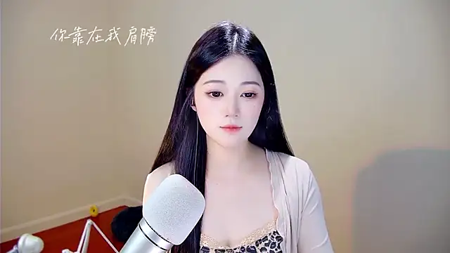 memeda online show from December 1, 2025, 4:01 pm