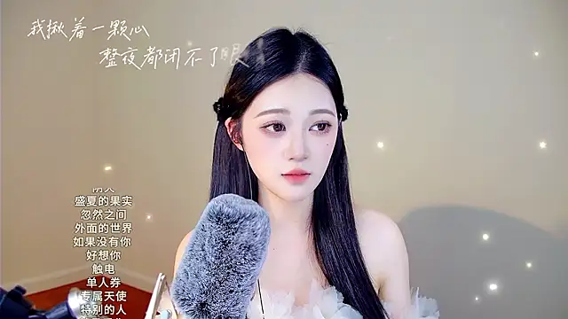 memeda online show from January 16, 2026, 3:27 pm