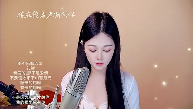 memeda online show from February 15, 2026, 3:42 pm