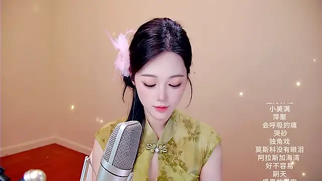 memeda online show from February 28, 2026, 3:35 pm