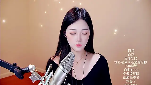 memeda online show from March 4, 2026, 3:29 pm