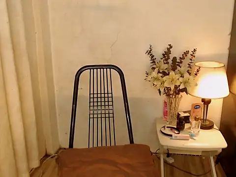 Snapshot of playtimesussy69 chatting on August 9, 2026, 5:34 am playtimesussy69 online show from August 9, 2026, 5:34 am