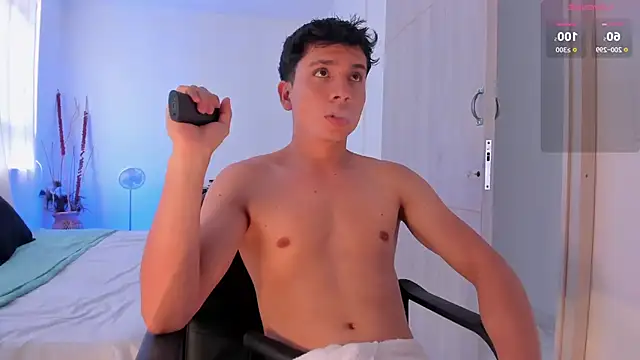NathanGreyX online show from December 31, 2024, 5:40 pm