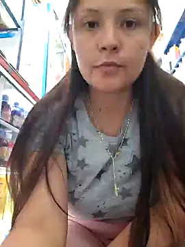 Snapshot of nidia2026 chatting on January 26, 2025, 3:25 pm nidia2026 online show from January 26, 2025, 3:25 pm