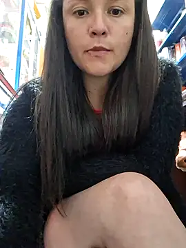 Snapshot of nidia2026 chatting on February 14, 2025, 7:23 pm nidia2026 online show from February 14, 2025, 7:23 pm