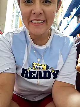 Snapshot of nidia2026 chatting on March 6, 2025, 5:33 pm nidia2026 online show from March 6, 2025, 5:33 pm