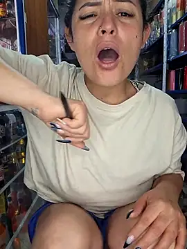 Snapshot of nidia2026 chatting on October 22, 2025, 4:18 pm nidia2026 online show from October 22, 2025, 4:18 pm