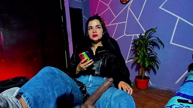 thakytona online show from November 30, 2025, 11:20 pm