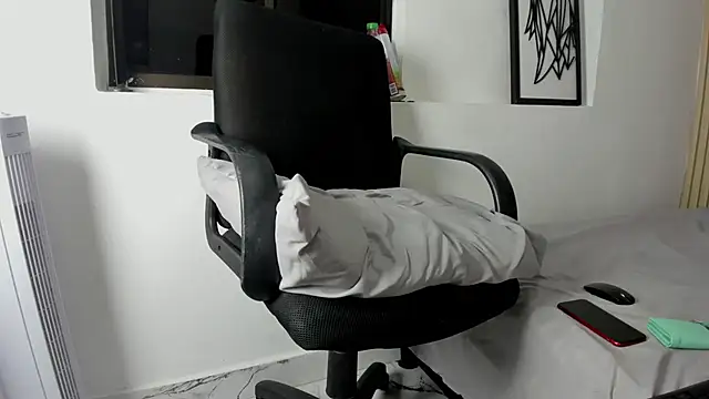  Brihan online show from January 6, 2025, 7:56 pm