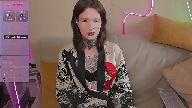 Simona Rain online show from April 29, 2026, 12:31 pm