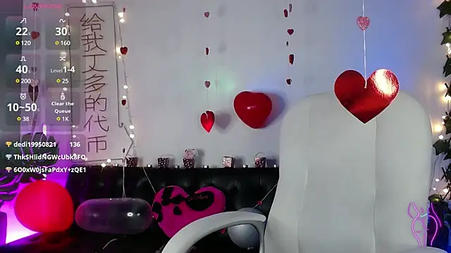salome drasin online show from February 7, 2025, 2:40 am