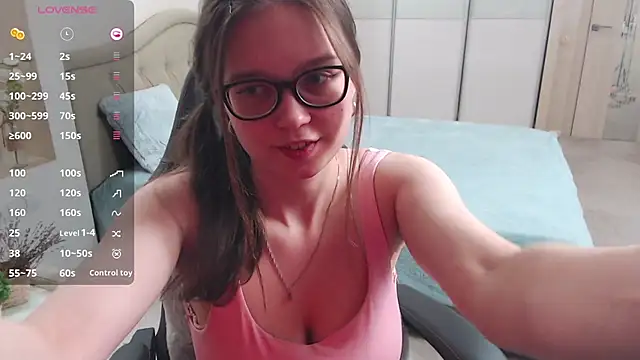 Cutie Emily online show from February 19, 2025, 1:39 pm